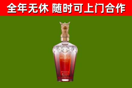 灵川回收剑南春价格
