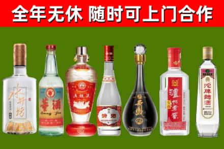 灵川回收老酒价格
