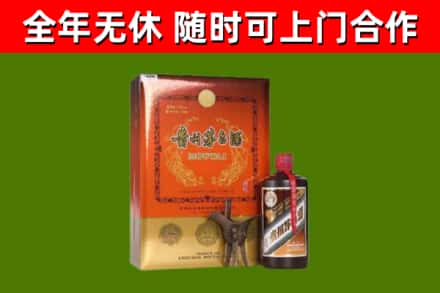 灵川回收陈酿茅台酒